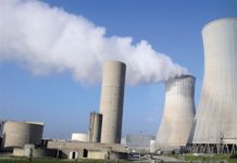 Στην Θράκη ο 3ος πυρηνικός σταθμός της Τουρκίας, θέτει σε κίνδυνο την περιοχή