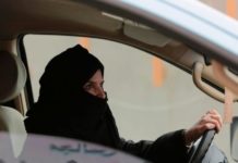 Οι γυναίκες της Σαουδικής Αραβίας μπορούν πλέον να οδηγούν αλλά δεν μπορούν πολλά σημαντικότερα αραβίας