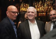 προστίμων