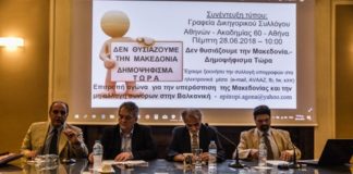τύπου