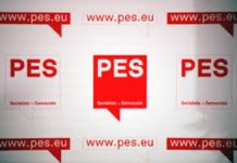 σοσιαλιστικό