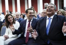 γραβάτα