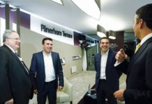 ιμπεριαλιστικά