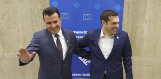 ζάεφ