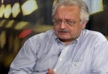 χρυσαυγίτες