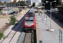 τραινοσε