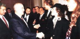 ποπ