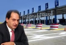σπίρτζη