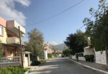 φλόγες