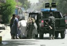 αφγανιστάν