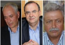 συντάξεις