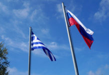 μόσχα