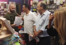 στρατούλης
