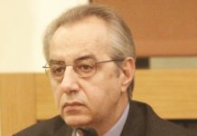 δέκα