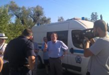 λαφαζάνη
