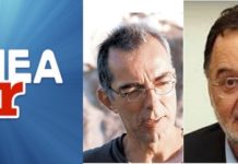 μητσός