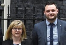 αντιπρόεδροι