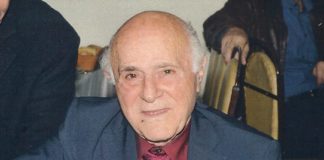 αναστασάτος