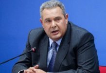 Καμμένος