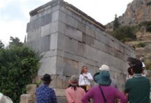 τουριστών