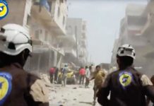 Λευκά Κράνη