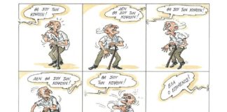 σκίτσο