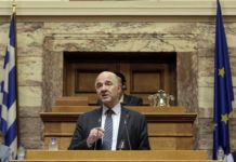 μοσκοβισί