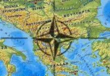 νατο