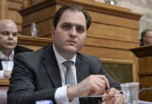 λαγκάρντ