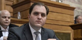 λαγκάρντ
