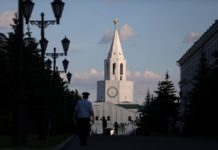 εξωτερικών