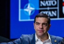 αλβανία