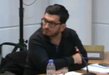 αντιδημάρχου