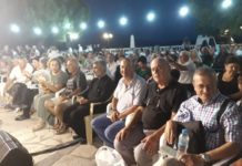 Λευκίμμη
