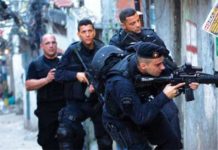 επιχείρηση