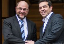 σουλτς