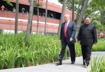 συνομιλίες