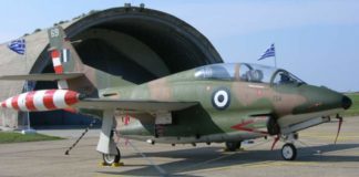 αεροσκάφος