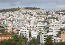 ακίνητα