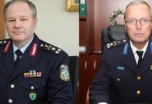 ΚΥΣΕΑ