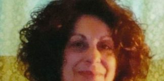 αστρινάκη