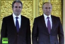 πρέσβη