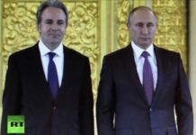 πρεσβευτή