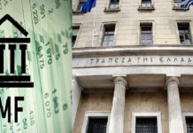 Αποκαλυπτικές ομολογίες, αλλά και μνημονιακές πολιτικές χωρίς τέλος ομολογίες