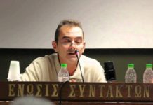 αγορές