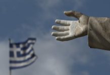 μύθος