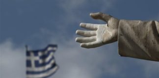 μύθος