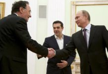 λαφαζάνης