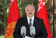 λευκορωσία