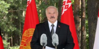 λευκορωσία